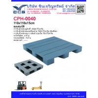 CPH-0040  Pallets size :  110*110*15 cm.